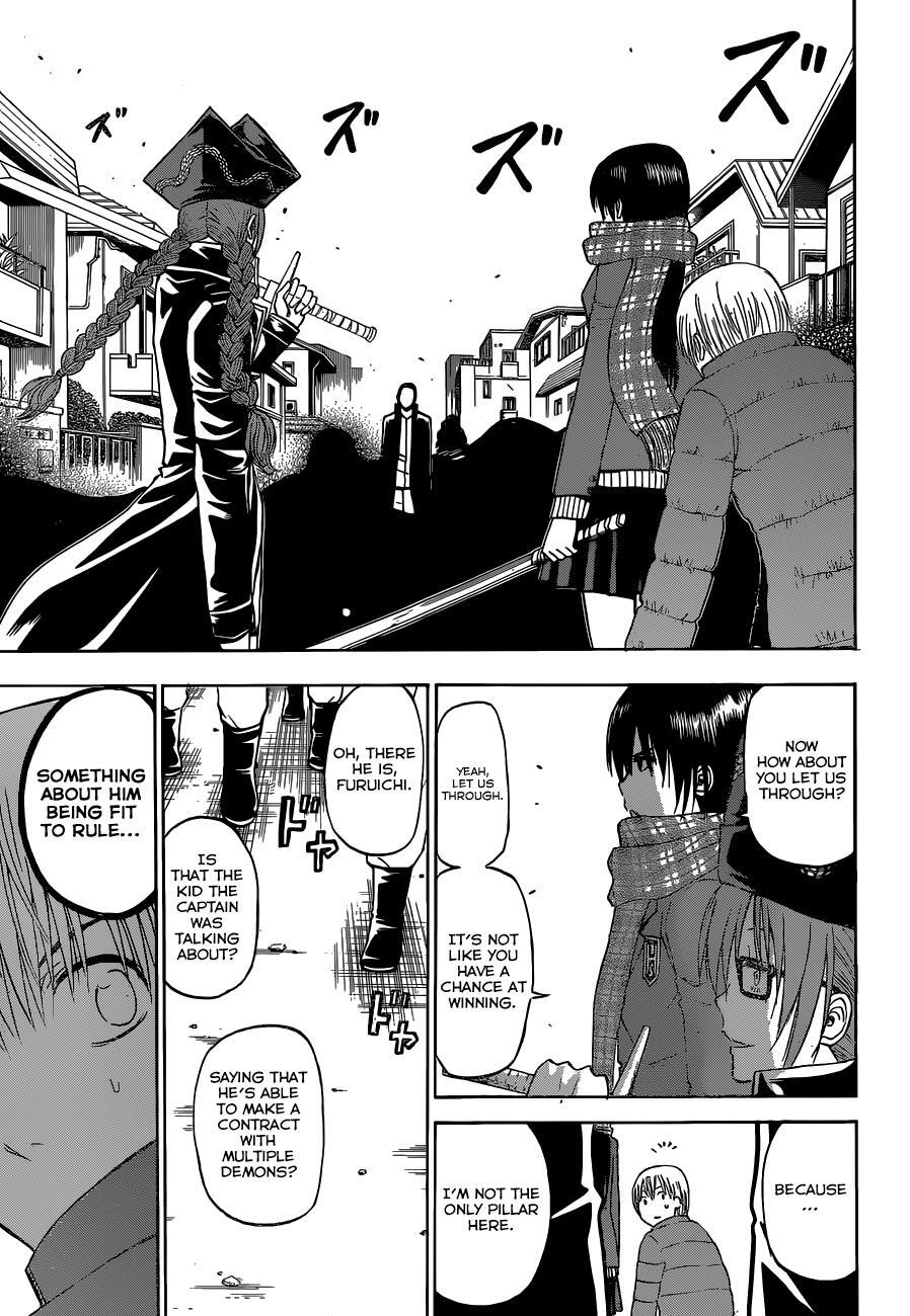 Read Beelzebub Manga Online