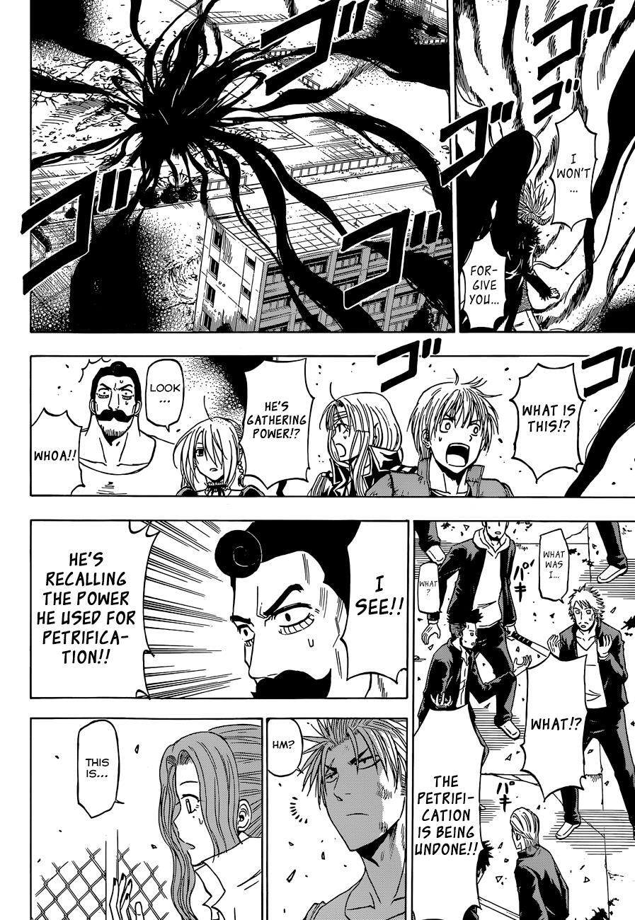Read Beelzebub Manga Online