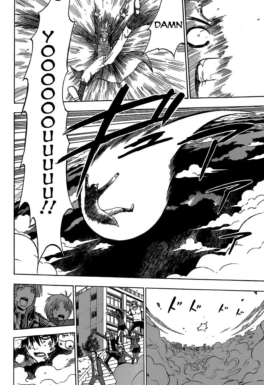 Read Beelzebub Manga Online