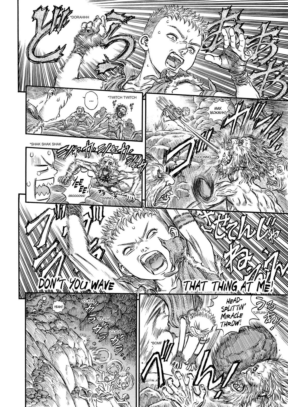 Read Berserk Manga Online