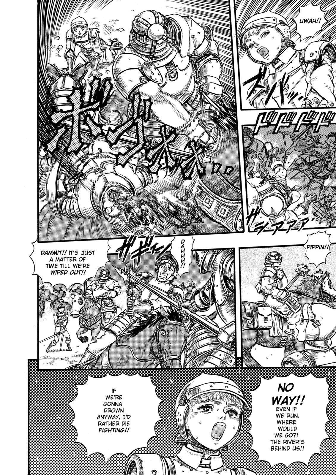 Read Berserk Manga Online