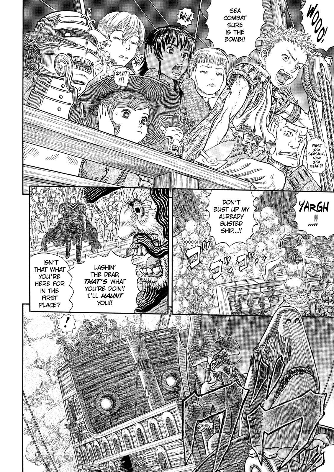 Read Berserk Manga Online