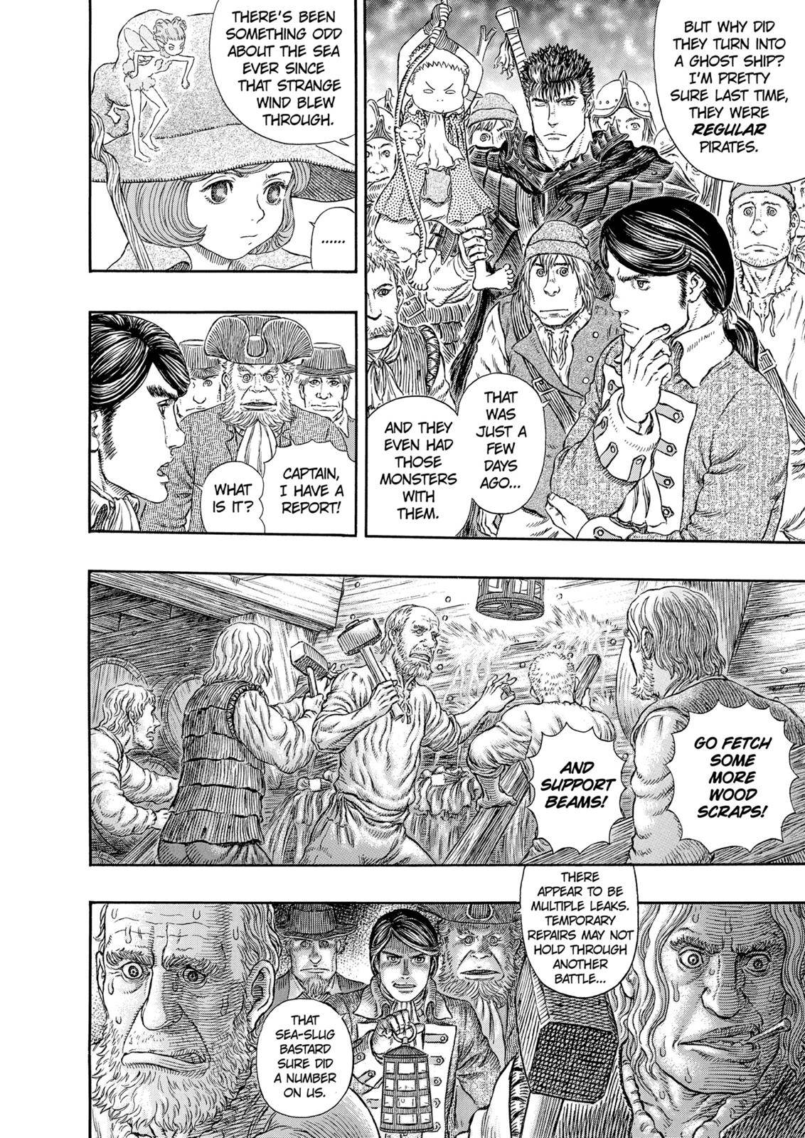 Read Berserk Manga Online
