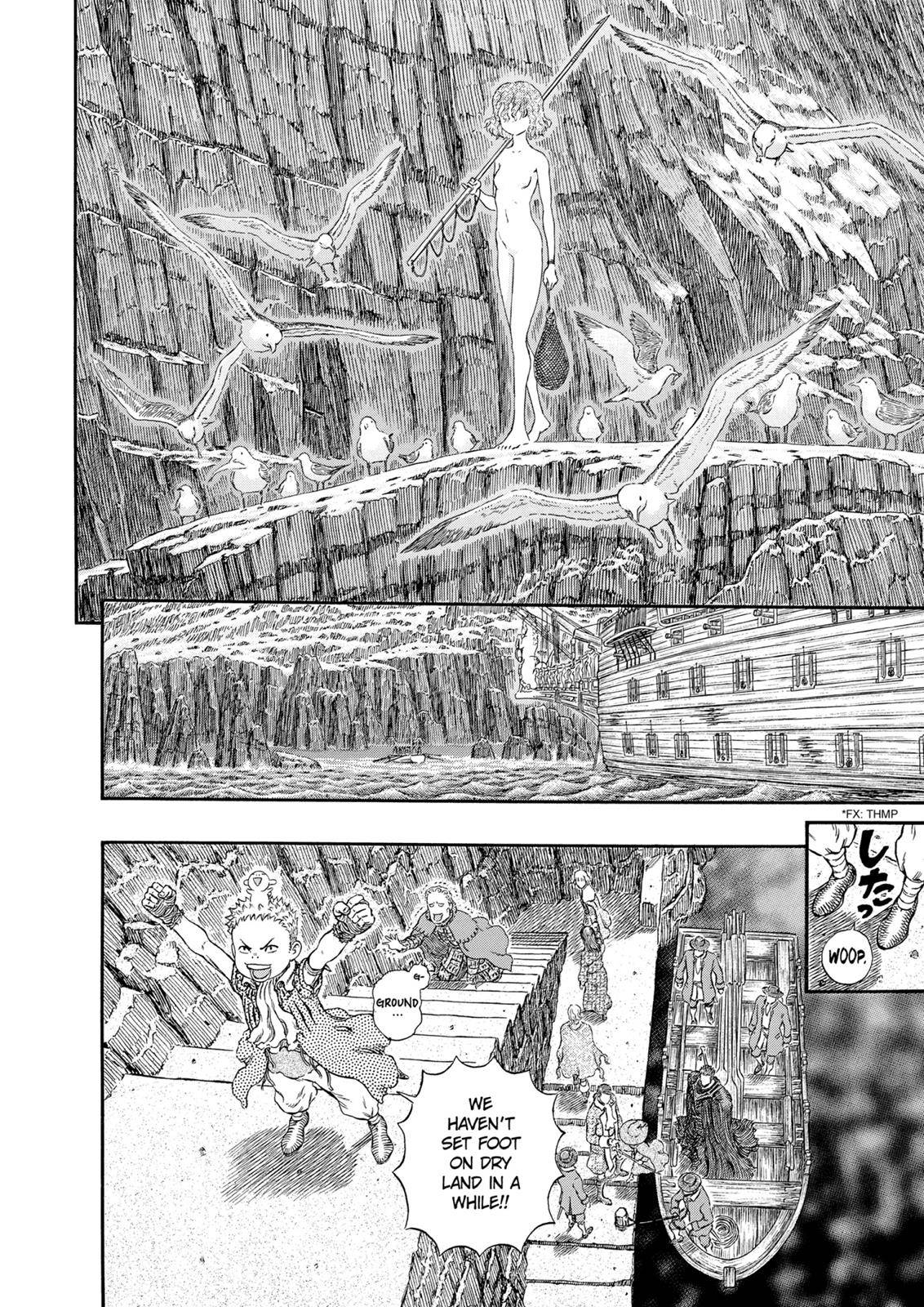 Read Berserk Manga Online