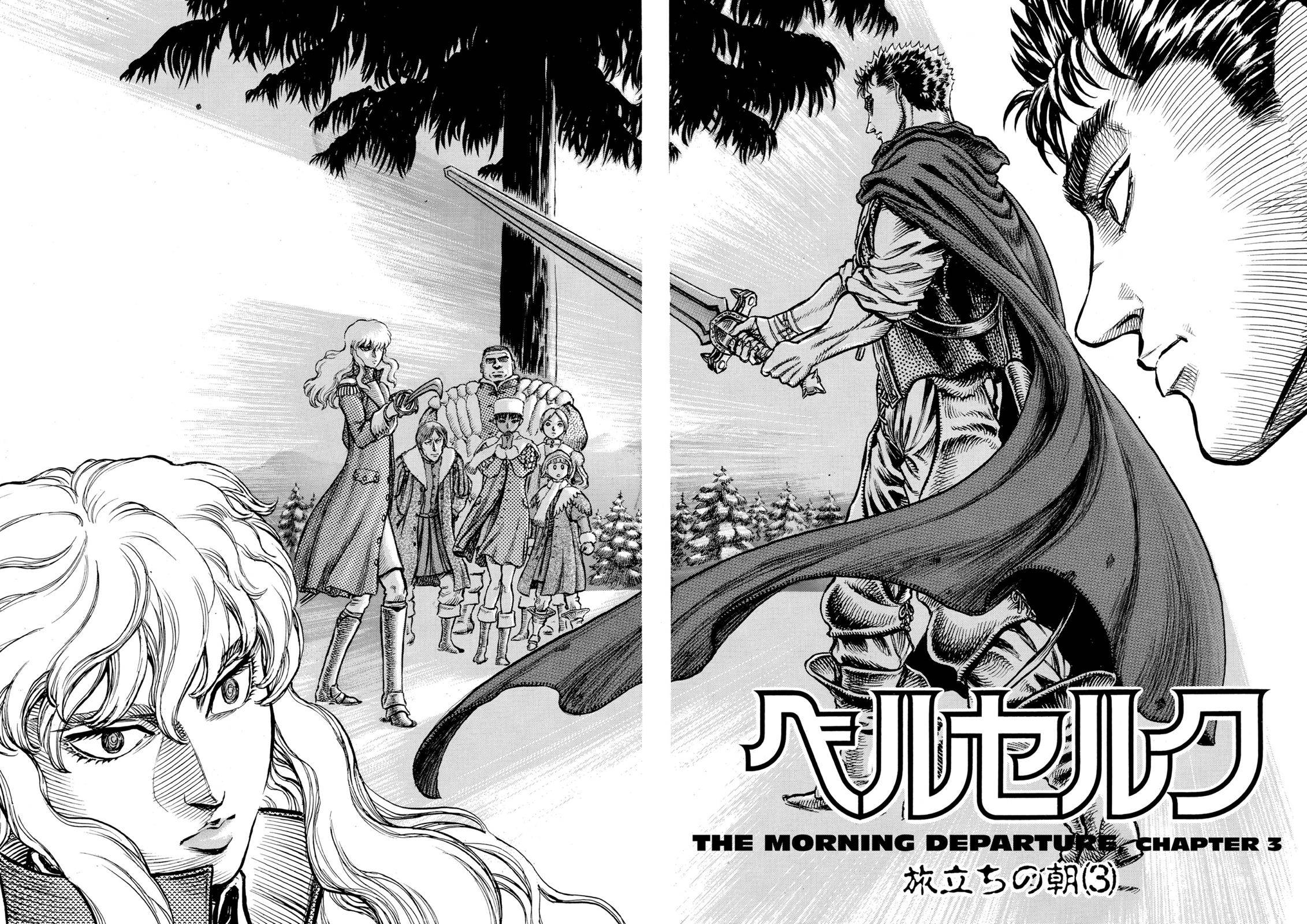 Read Berserk Manga Online