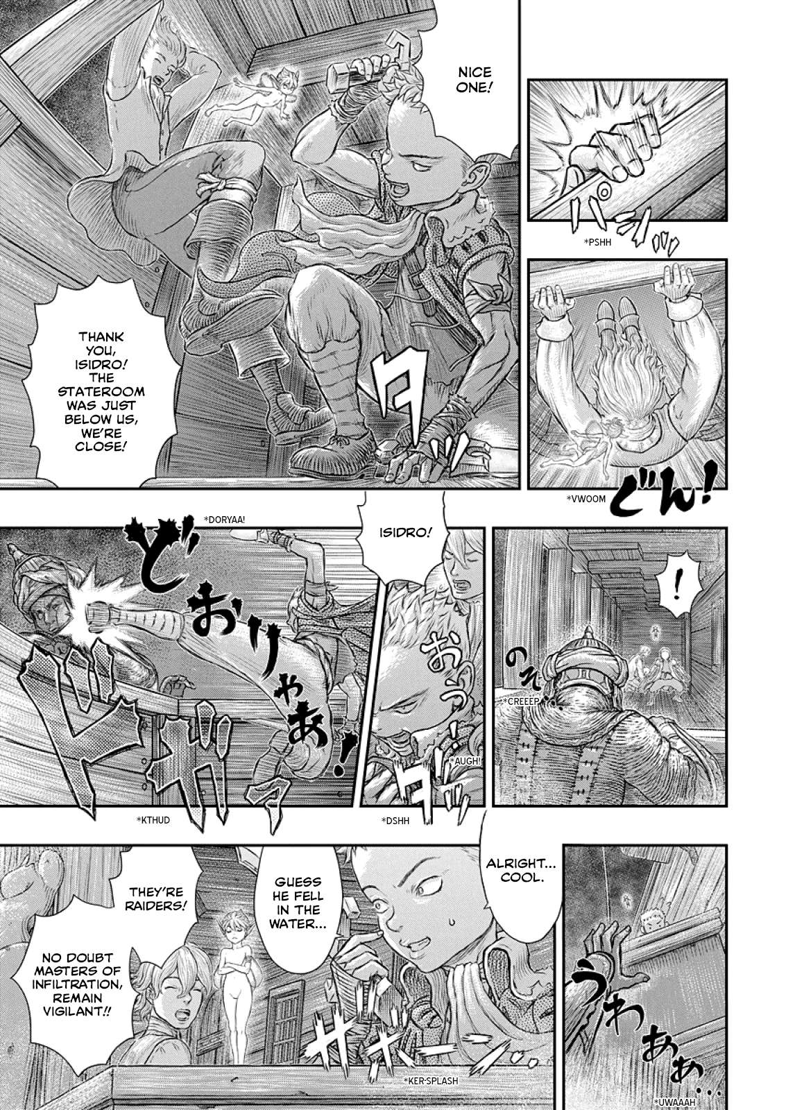 Read Berserk Manga Online