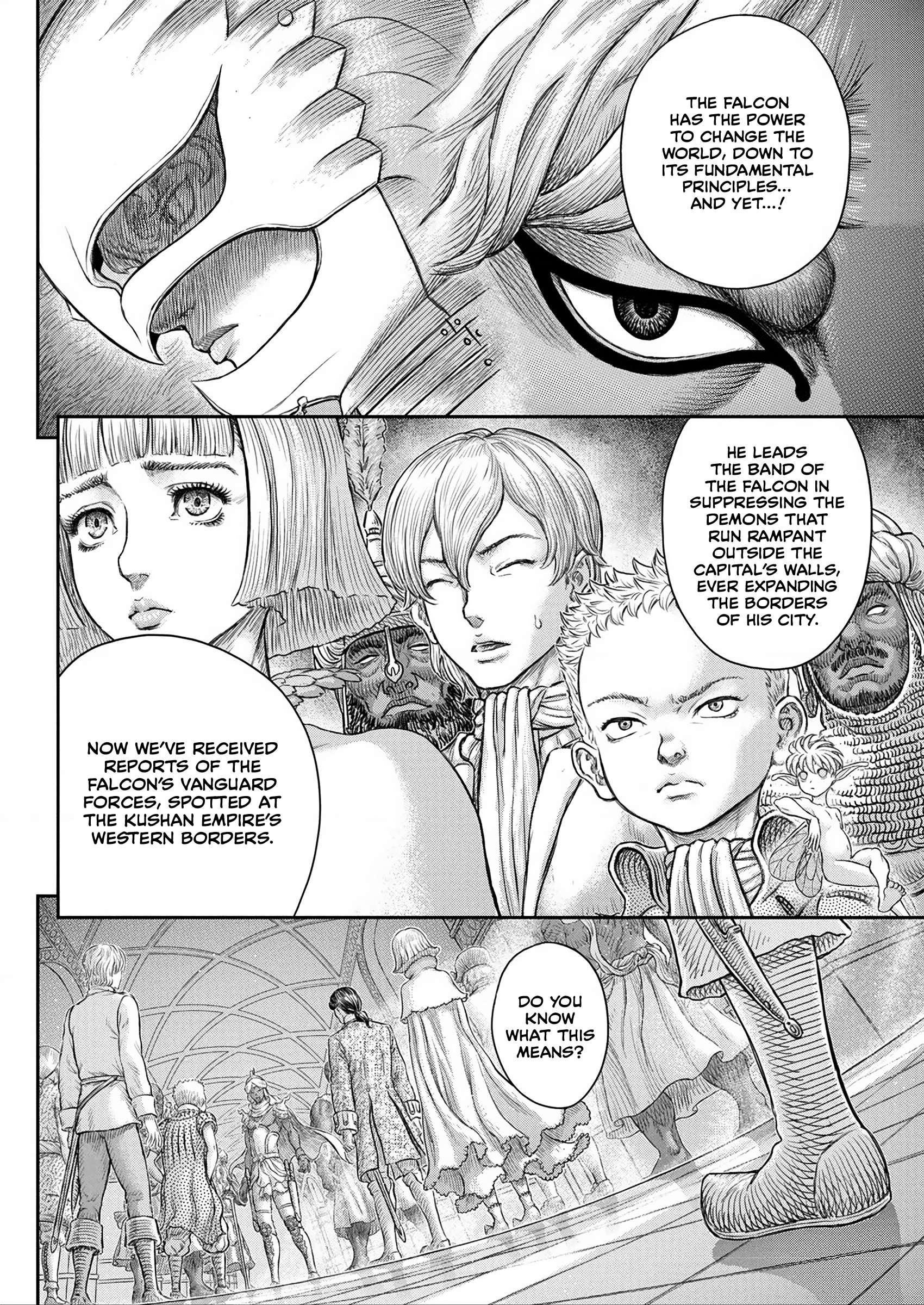 Read Berserk Manga Online