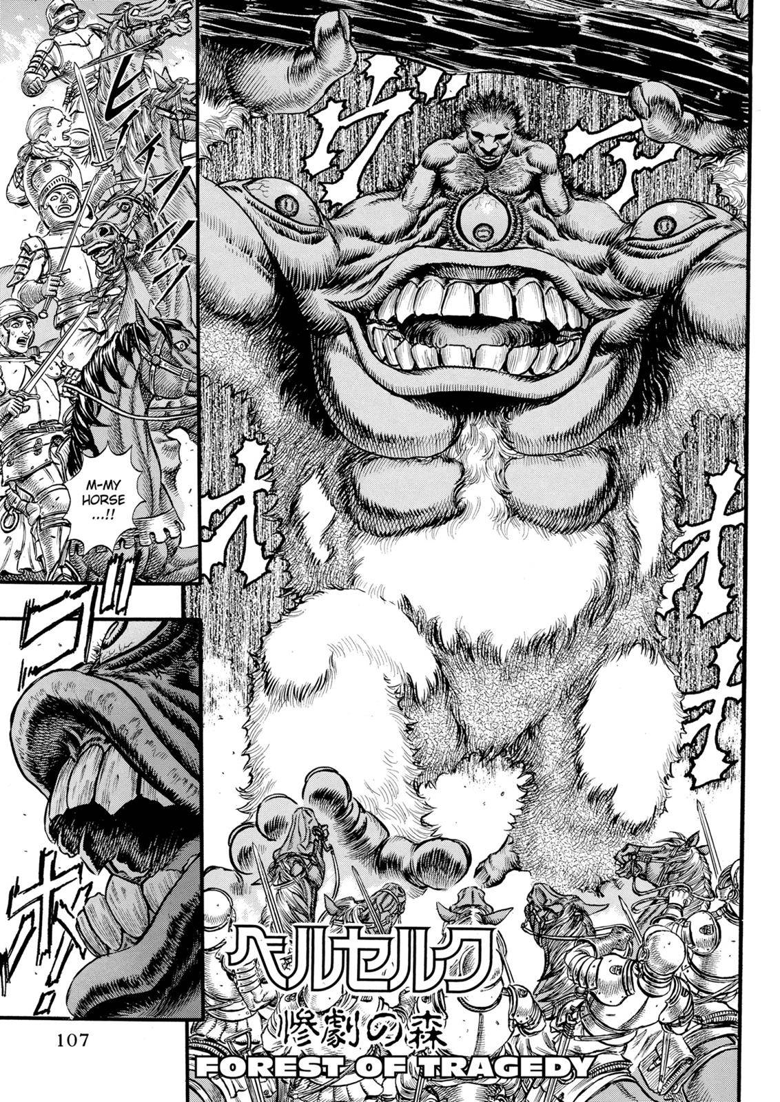 Read Berserk Manga Online