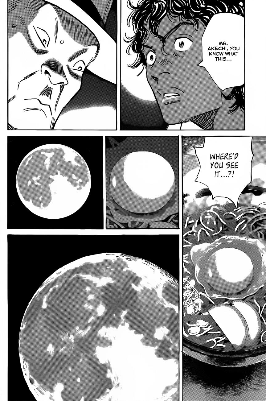 Read Billy Bat Manga Online