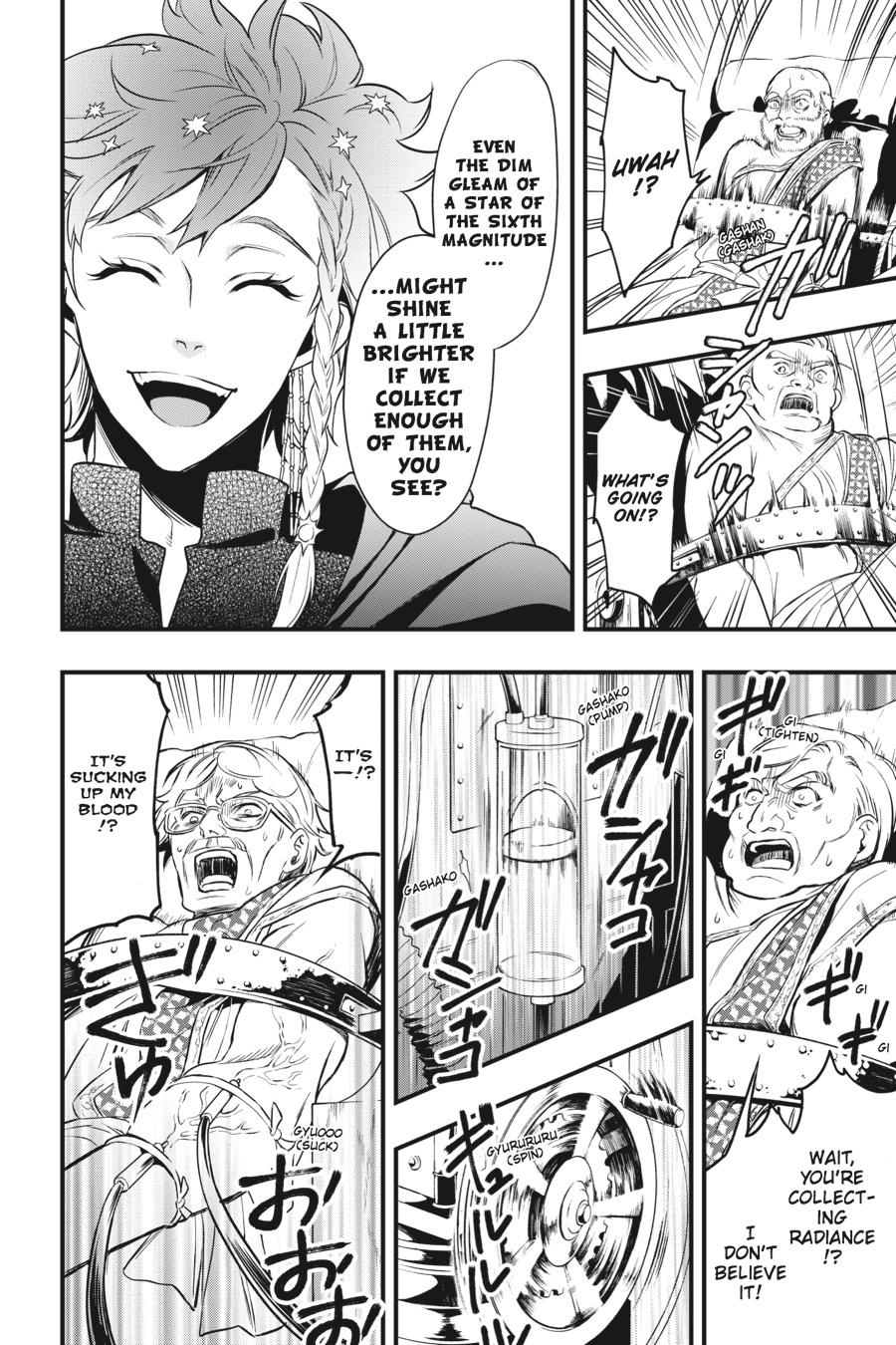 Read Black Butler Manga Online
