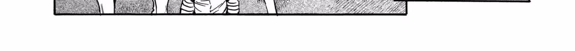 Read Black Summoner Manga Online