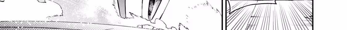 Read Black Summoner Manga Online