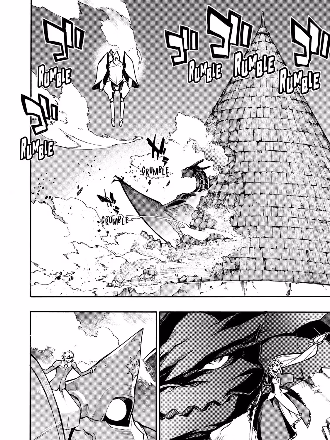 Read Black Summoner Manga Online
