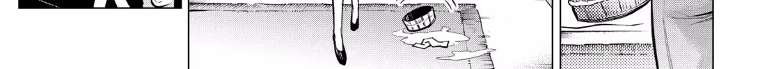 Read Black Summoner Manga Online
