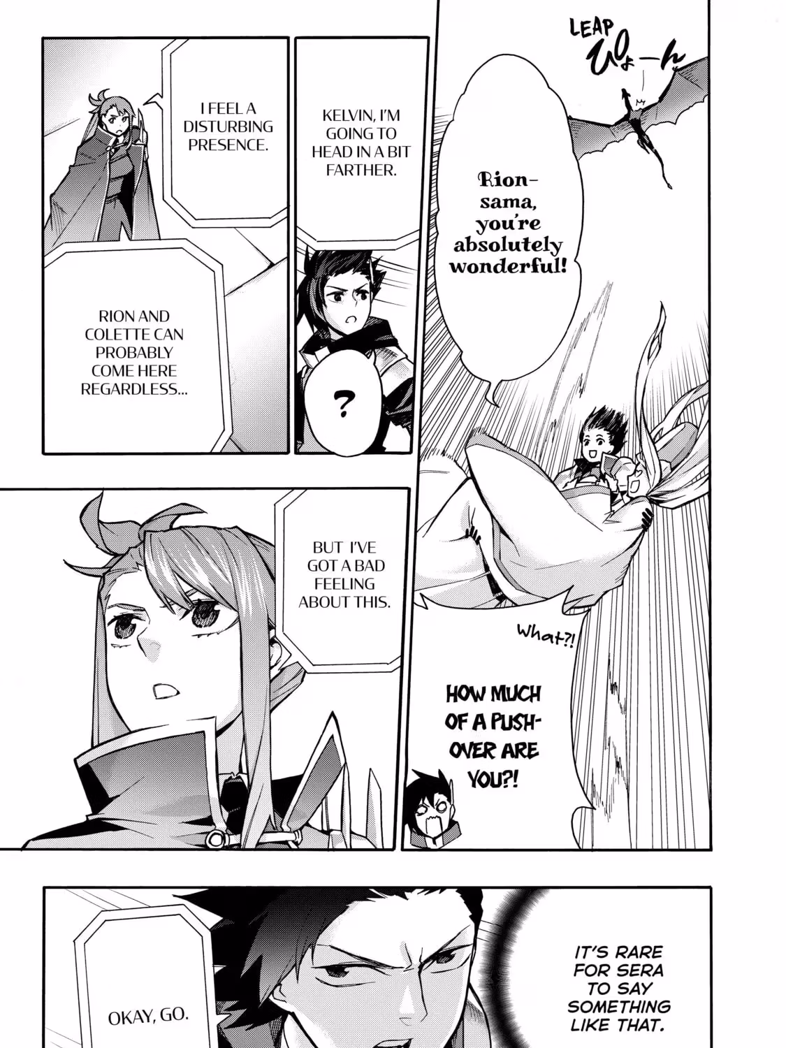 Read Black Summoner Manga Online