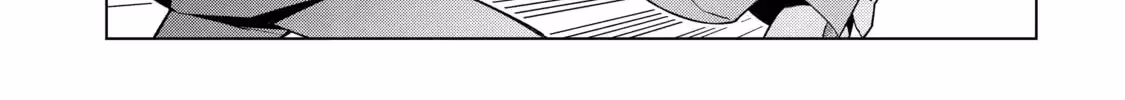 Read Black Summoner Manga Online