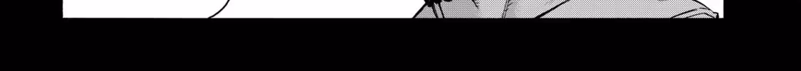 Read Black Summoner Manga Online