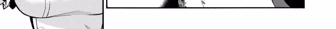 Read Black Summoner Manga Online