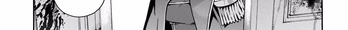 Read Black Summoner Manga Online