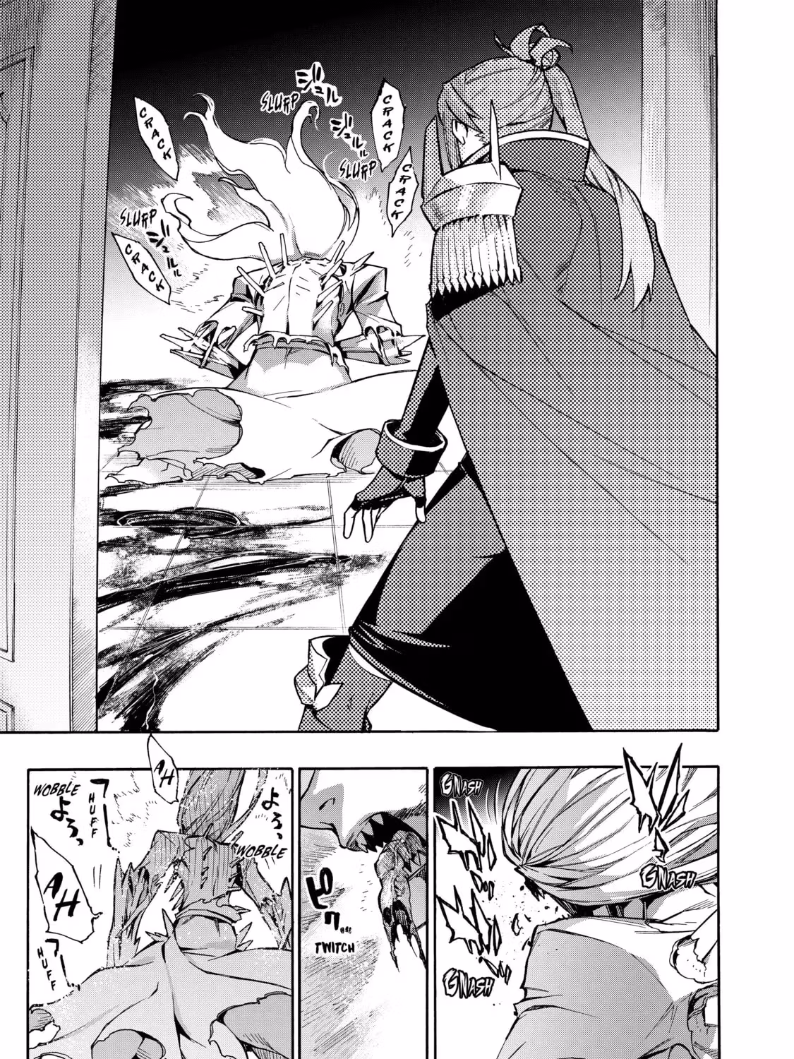 Read Black Summoner Manga Online