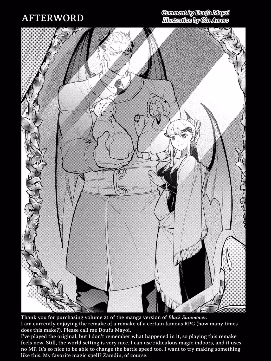 Read Black Summoner Manga Online