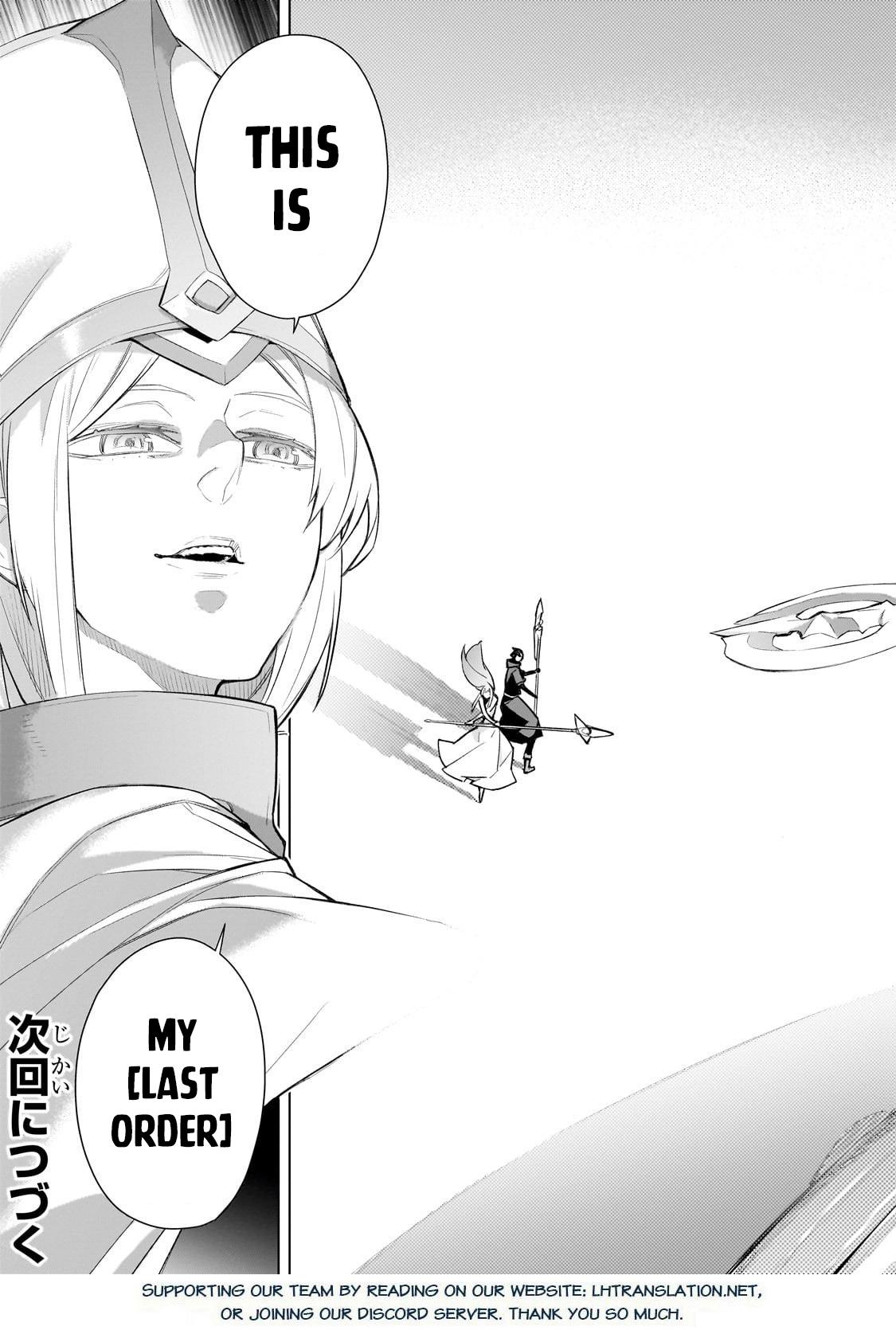 Read Black Summoner Manga Online
