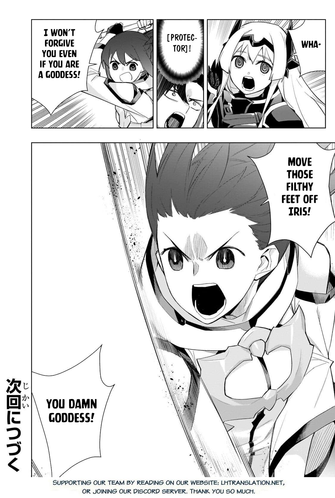 Read Black Summoner Manga Online