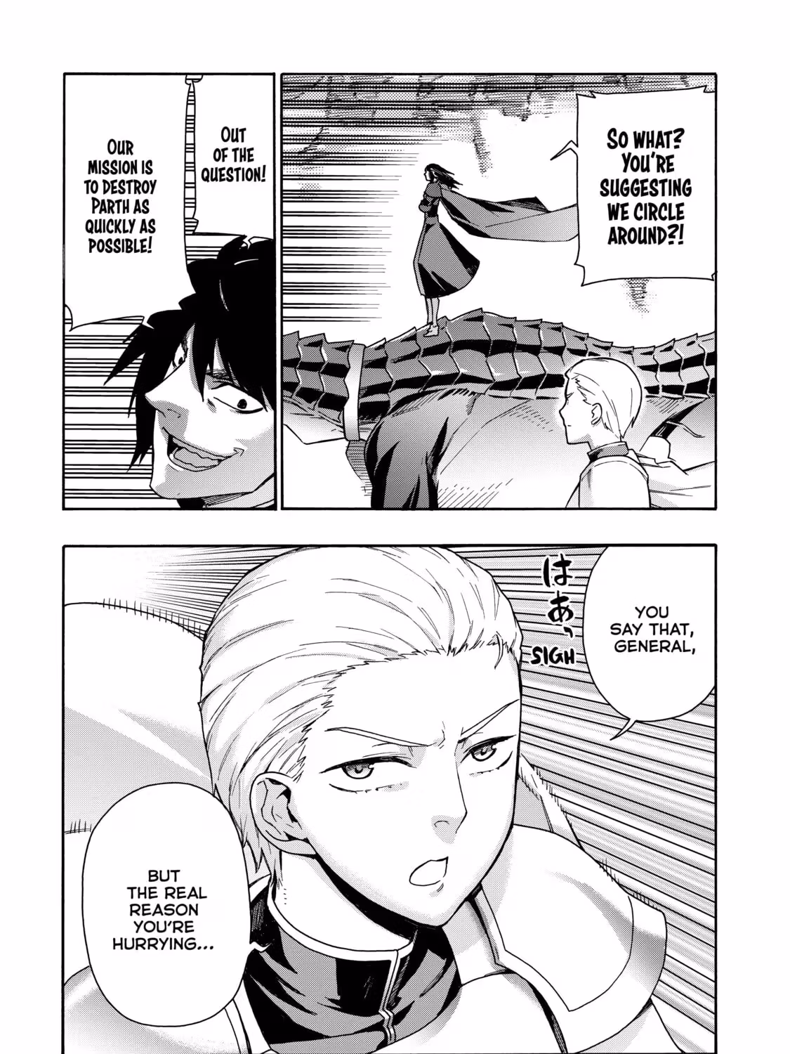 Read Black Summoner Manga Online