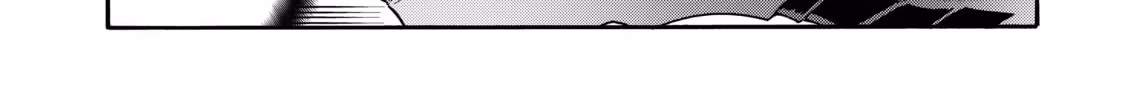Read Black Summoner Manga Online