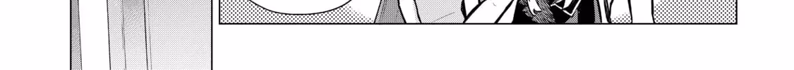 Read Black Summoner Manga Online