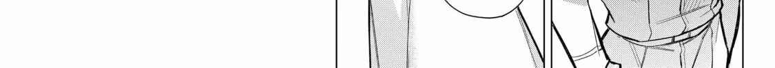 Read Black Summoner Manga Online