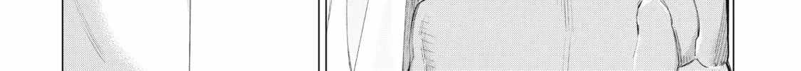 Read Black Summoner Manga Online