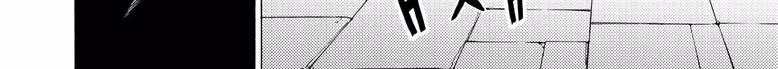 Read Black Summoner Manga Online