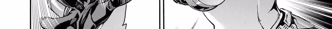 Read Black Summoner Manga Online