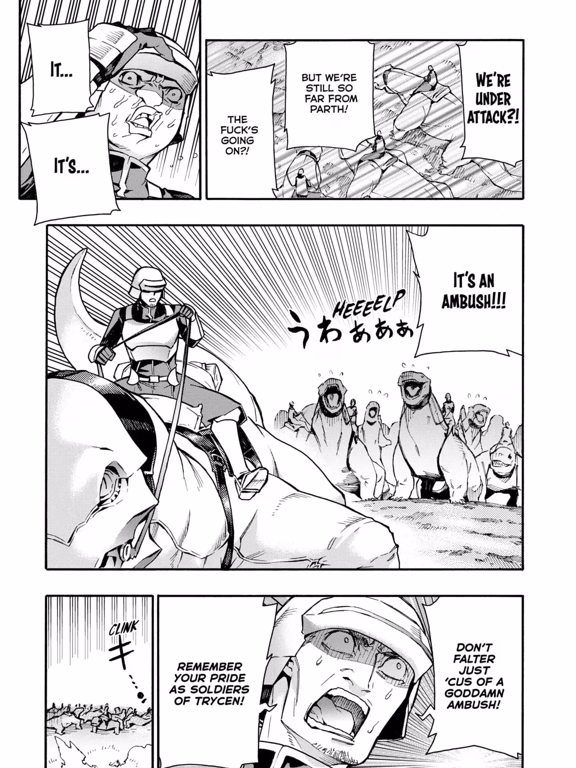 Read Black Summoner Manga Online