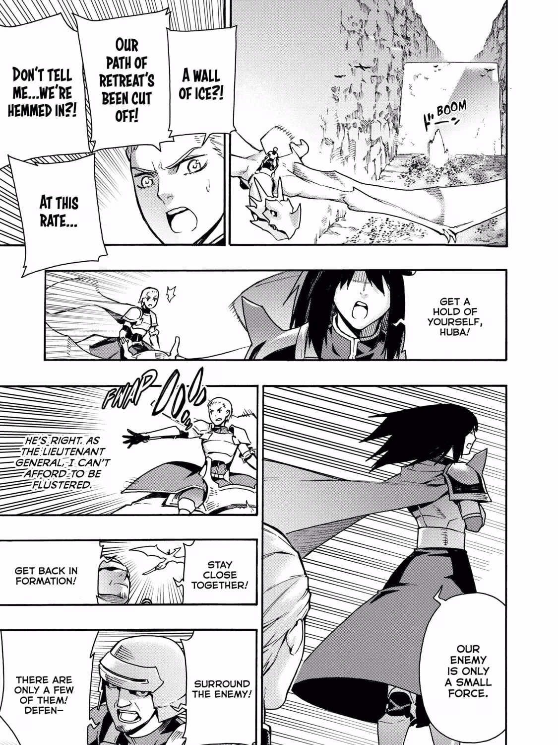 Read Black Summoner Manga Online