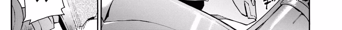 Read Black Summoner Manga Online