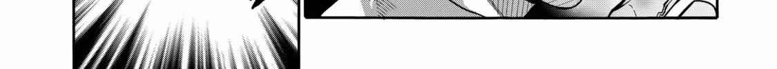 Read Black Summoner Manga Online
