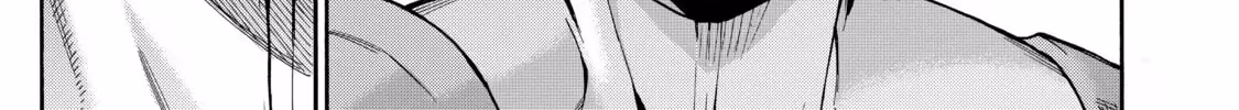 Read Black Summoner Manga Online