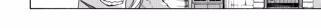 Read Black Summoner Manga Online