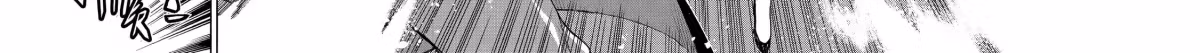 Read Black Summoner Manga Online