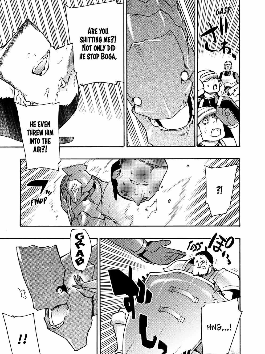 Read Black Summoner Manga Online