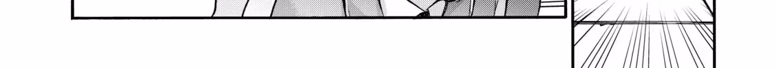 Read Black Summoner Manga Online