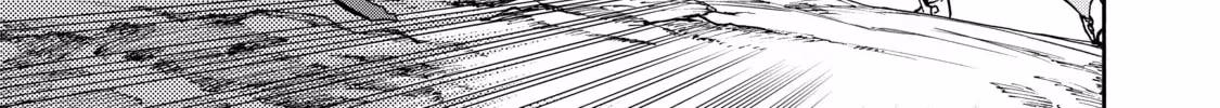 Read Black Summoner Manga Online