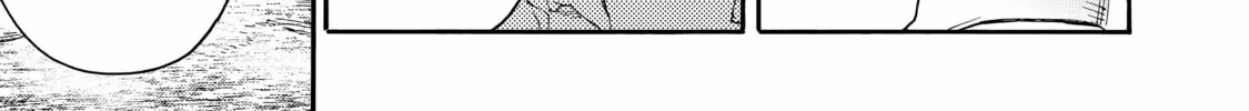 Read Black Summoner Manga Online