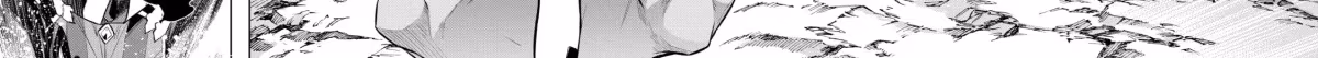 Read Black Summoner Manga Online