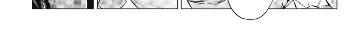 Read Black Summoner Manga Online
