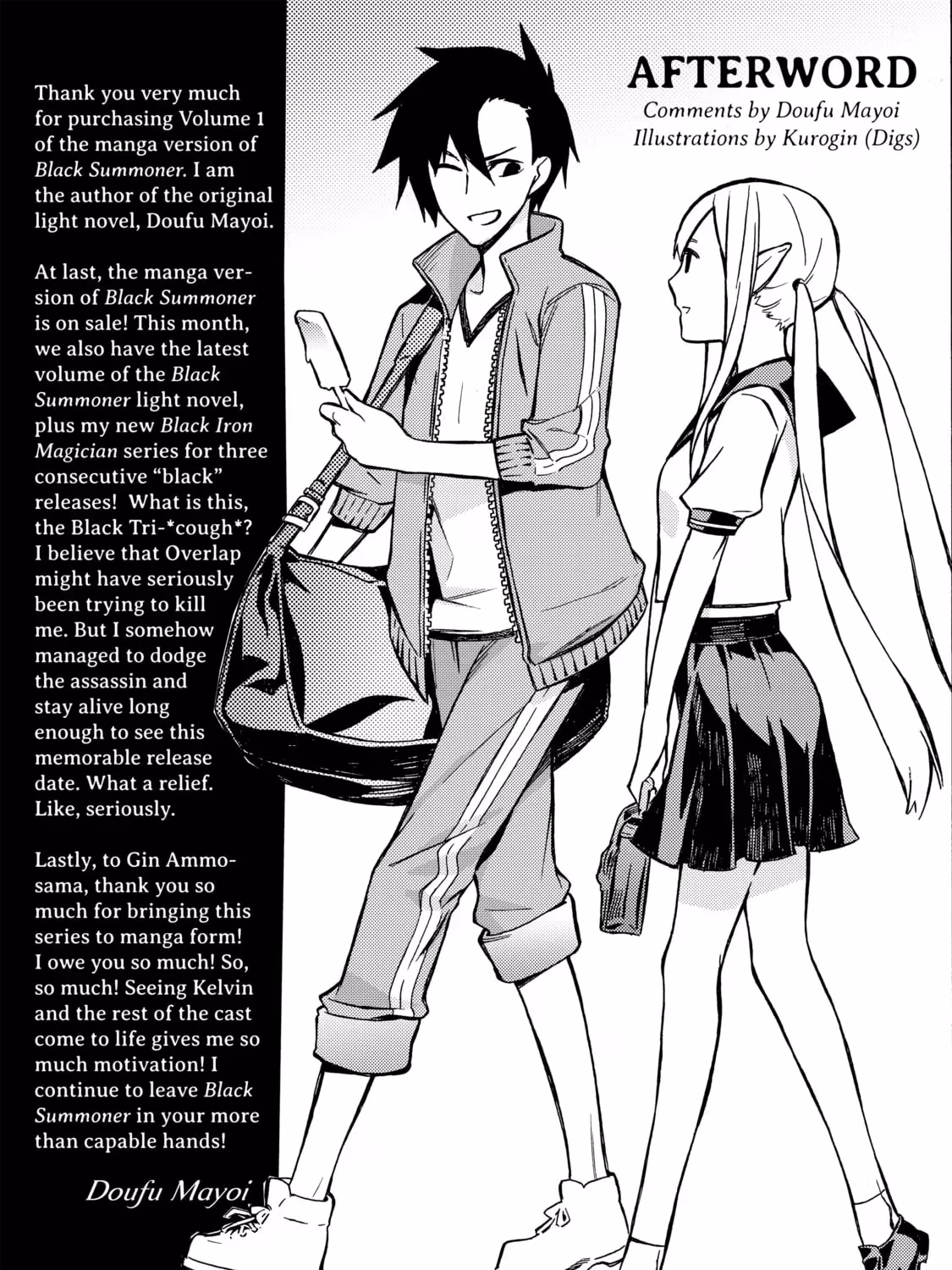 Read Black Summoner Manga Online