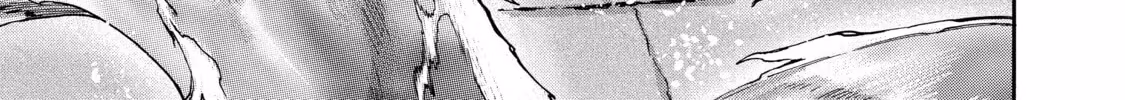 Read Black Summoner Manga Online