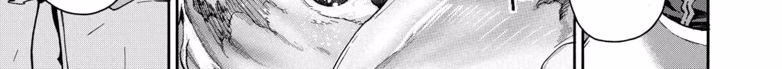 Read Black Summoner Manga Online